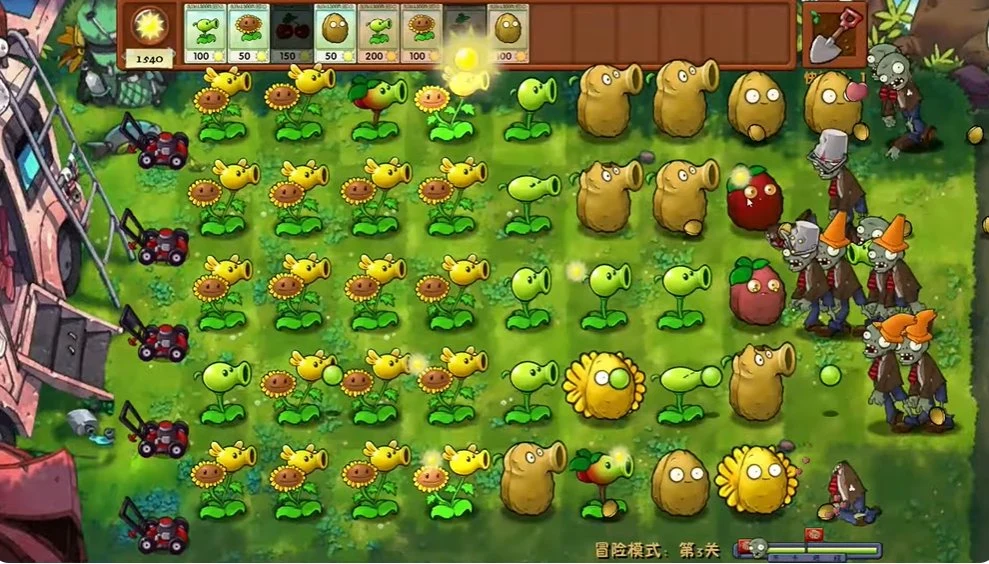 Plants vs Zombies Fusion Edition screenshot